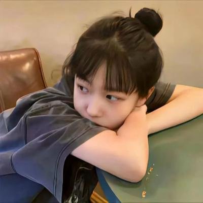 中国女人